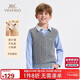 英氏（YEEHOO）兒童背心男女童針織馬甲中大童裝羊毛混紡毛衣保暖春裝 灰色 130