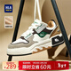 海瀾之家（HLA）男鞋潮流拼接厚底板鞋百搭休閑鞋子男款HAABXM4DFM435 白棕42