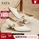 他她（TATA）粗跟瑪麗珍鞋女鞋高跟鞋女2025秋季新款皮鞋單鞋女XGM01AQ5 米白 34