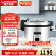 福庫（CUCKOO）韓國品牌商用電飯煲大飯煲學(xué)校食堂餐廳工廠(chǎng)大容量大電飯煲鍋不糊底不粘鍋家電電燉鍋CR-3055 國產(chǎn)CR-3055（16L 30人份） 16L