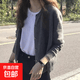 針織衫女秋冬新款小個子開衫外套寬松顯瘦洋氣毛衣可外穿百搭上衣 灰色 【寬松顯瘦抗起球】 均碼 【推薦80-140斤】