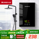志高（CHIGO）即熱式電熱水器5500W超薄小廚寶恒溫出租房家用洗澡KBR-F60_F60