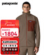 巴塔哥尼亞（Patagonia）男士R2透氣戶(hù)外秋冬保暖抓絨衣夾克開(kāi)衫外套TechFace Jkt 83626 MRLB 抓絨摩擦易起球浮絨 M 175/180(CM) 68/79(KG)