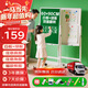 比比牛 60*90cm雙面白板綠板帶支架 可升降翻轉家用白板架+綠色粉筆黑板 BBNV-L6090