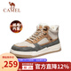 駱駝（CAMEL）男鞋 高幫板鞋冬季加絨保暖棉鞋潮流運動(dòng)休閑鞋男會(huì )員 GE122W7691M 沙/灰 【加絨毛里款】 42