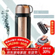 樂(lè )扣樂(lè )扣（LOCK&LOCK）保溫壺304不銹鋼保溫保冷水壺戶(hù)外露營(yíng)旅行壺1.8L金色