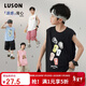 LUSON陳大豬男童背心夏裝2025新款兒童薄款外穿無(wú)袖t恤大男童坎肩
