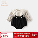 班喜迪嬰兒衣服春裝嬰幼兒連體衣寶寶碎花包屁衣背帶褲套裝小月齡外出服 米色 80cm