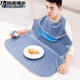 暢旅 吃飯圍兜老人立體可拆卸成人圍嘴食飯兜防水防油防漏大號吃飯兜 可拆卸餐布飯兜-藍底格
