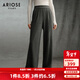 艾諾絲雅詩(shī)【商場(chǎng)同款】2025冬季新款百搭休閑褲直筒闊腿褲長(cháng)褲女40933185 煙灰色 M