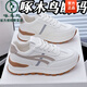 啄木鳥(niǎo)2026秋季新款小白鞋女皮面百搭韓版厚底減震增高運動(dòng)鞋休閑老爹鞋 //卡其色 【專(zhuān)柜高品質(zhì)】 37