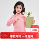 笛莎（DEESHA）童裝女童上衣2025秋兒童搖粒絨糖果色半高領(lǐng)長(cháng)袖T恤 蜜桃粉01 165