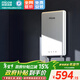 四季沐歌（MICOE）即熱式電熱水器 家用洗澡淋浴恒溫免儲超薄過(guò)水熱速熱變頻智能機上門(mén)安裝 7500W 【免儲水】多檔變頻