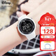 迪士尼（Disney）學(xué)生手表女初高中防水電子表多功能夜光運動(dòng)手表白色 DC-55065W