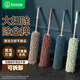 畢亞茲雞毛撣子汽車(chē)除塵可伸縮家用墻壁天花板蜘蛛網(wǎng)靜電打掃灰塵除神器