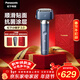 松下（Panasonic）全新小錘子3.0電動(dòng)剃須刀往復式順滑滾輪親膚便攜款刮胡刀Type-c情人節禮物男生LM36霧藍生日禮物