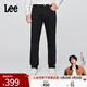 Lee【張凌赫代言】25早秋新品709修身中腰錐形五袋款黑色男牛仔褲 黑色 33