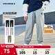 匡威（Converse）匡威童裝男童長(cháng)褲春季新款中大童女童休閑運動(dòng)束腳褲百搭衛褲 巖嶺灰 160 /69 【建議身高158-170cm】