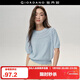 佐丹奴設計師款針織衫女新款純棉鏤空寬松短袖藍色上衣女18355209