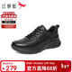 紅蜻蜓休閑皮鞋25秋冬男鞋厚底增高舒適系帶運動(dòng)鞋戶(hù)外鞋WTA45037黑色42