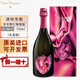 唐培里儂（Dom Perignon）王 唐培里儂熒光發(fā)光 粉紅 法國進(jìn)口 750ml ladygaga粉紅【禮盒裝】