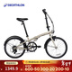 迪卡儂折疊車(chē)T120成人通勤自行車(chē)6級變速20寸輕便單車(chē)淺白堊灰-4588488