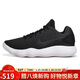 耐克NIKE男子籃球鞋HYPERDUNK防滑低幫運動(dòng)鞋897637-001黑白43