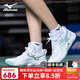 美津濃（MIZUNO）專(zhuān)業(yè)排球鞋WAVE MOMENTUM PRO魔藤系列男女緩震保護穩定支撐團購 青新白【魔藤系列·精英】ELITE 38.5=245mm