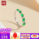 印象眸  翡翠戒指女款S925銀鑲戒指可調節玉戒指送媽媽送老婆