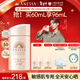安熱沙（Anessa）倍護防曬乳親膚型60mL粉金瓶防曬霜京東自營(yíng)