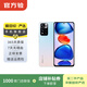 小米（MI）紅米Redmi Note 11 Pro  5G 安卓智能 二手手機 淺夢(mèng)星河 8G+256G