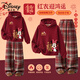 迪士尼（Disney）童裝本命年兒童冬裝套裝2026新款女孩拜年服女童紅色新年加絨衛衣