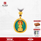 京工美作古法黃金吊墜足金999馬本命佛大勢至菩薩項鏈老婆生日禮物10.12g