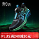 361°【飛速2.0】童鞋男女童運動(dòng)跑鞋兒童秋季中大童學(xué)生體考訓練鞋 碳黑/碧湖藍色/新葉綠色 36