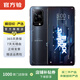 黑鯊游戲手機 5 pro  安卓智能 二手手機 隕石黑 16G+512G