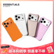 CASETIFY 純色波漾手機殼 MagSafe兼容 硅膠手機殼 適用于蘋(píng)果iPhone17/16/15 Air/Plus/Pro/Max手機保護殼 活力橙Magsafe（新色上市） iPhone17