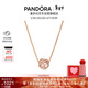 潘多拉（PANDORA）[新年禮物]鏤空銀河項鏈套裝玫瑰金色銀色閃亮優(yōu)雅生日禮物送女友