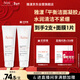 雅漾（Avene）溫和潔膚凝膠125ML 深層清潔舒緩敏肌 洗面奶潔面乳禮物男女