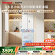 東芝（TOSHIBA）400L法式多門(mén)420冰箱超薄嵌入式家用變頻出租房節能省電冷藏冷凍保鮮GR-RF420WI-PM171國家補貼