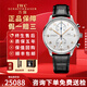 萬(wàn)國（IWC）【二手99新】萬(wàn)國葡萄牙系列腕表自動(dòng)機械腕表日歷計時(shí)七日鏈瑞表十大知名鐘表男士手表 【40.9mm】金針銀盤(pán)折疊扣IW371445