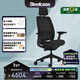 STEELCASE世楷 Series 2 人體工學(xué)電腦椅居家辦公學(xué)習椅 經(jīng)典黑+頭枕