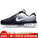 耐克NIKE AIR MAX 2017全掌氣墊  男子跑步運動(dòng)鞋 849559-010黑色44.5