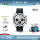 天美時(shí)（TIMEX）男表Marlin系列歐美表 三眼計時(shí)機芯手表生日禮物送男友 TW2W10300