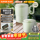 蘇泊爾（SUPOR）便攜式燒水壺電水壺折疊不銹鋼 0.8L燒水杯旅行出差養生沖奶電熱水壺泡面杯SW-08T02B