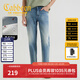 卡賓（CABBEEN）【萊卡彈力】水洗小腳牛仔褲男2025夏季新款潮牌休閑薄款長(cháng)褲 天藍色37（合體版型） 32 /180/XL