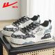 回力男鞋春季休閑鞋男士腰果花運動(dòng)百搭板鞋學(xué)生厚底韓版潮小白鞋子男 米/黑藍 44