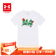 安德瑪（Under Armour）童裝短袖T恤印花休閑T恤男夏季寬松透氣訓練跑步圓領(lǐng)上衣 白色 160 【尺碼偏小，按正常拍大一碼】
