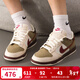 耐克（NIKE） DUNK LOW 2025冬女鞋運動(dòng)休閑鞋復古平底百搭板鞋 IM6687-262 37.5