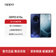 OPPO K13s 12GB+512GB 聚能藍 第三代高通驍龍 7 處理器 超流暢ColorOS 15 5G 學(xué)生智能手機