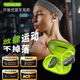 派美特S66 藍牙耳機掛耳開(kāi)放式不入耳聽(tīng)歌降噪運動(dòng)跑步騎行通勤小眾送禮 云絮白